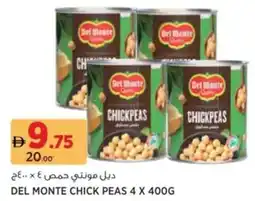 Aswaaq Del monte chick peas offer