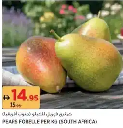 Aswaaq Pears forelle offer
