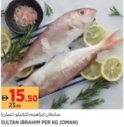 Aswaaq SULTAN IBRAHIM offer