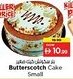 Nesto Butterscotch Cake Small offer