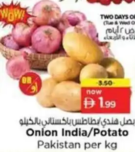 Nesto Onion offer