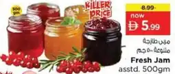 Nesto Fresh Jam asstd. offer