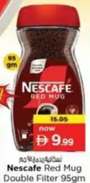 Nesto Nescafe Red Mug Double Filter offer
