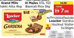 Nesto Loacker Gardna Hazlnut Wafer offer