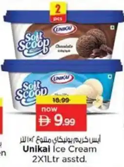 Nesto Unikal Ice Cream asstd. offer