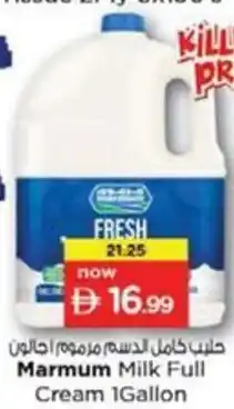 Nesto Marmum Milk Full Cream offer
