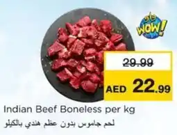 Nesto Indian Beef Boneless offer
