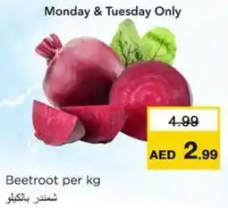 Nesto Beetroot offer