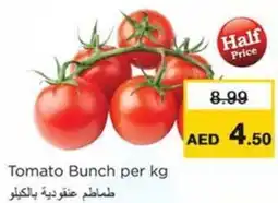 Nesto Tomato Bunch offer