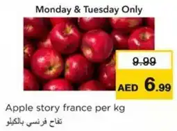 Nesto Apple story france offer
