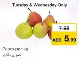 Nesto Pears offer