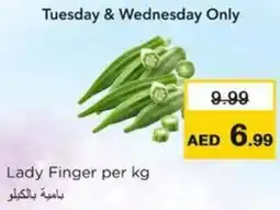 Nesto Lady Finger offer