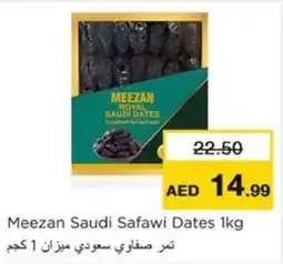 Nesto Meezan Saudi Safawi Dates offer
