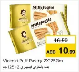 Nesto Vicenzi Puff Pastry offer