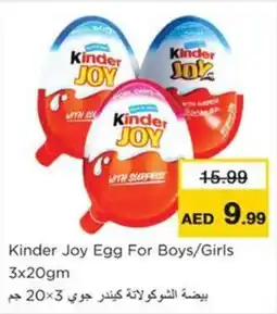 Nesto Kinder Joy Egg For Boys / Girls offer