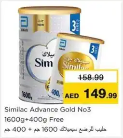 Nesto Similac Advance Gold No. 3 offer