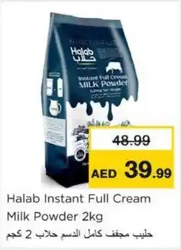 Nesto Halab Instant Full Cream Milk Powder offer