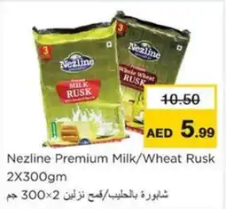 Nesto Nezline Premium Milk / Wheat Rusk offer