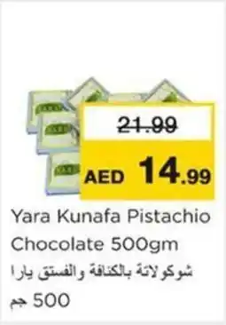 Nesto Yara Kunafa Pistachio Chocolate offer