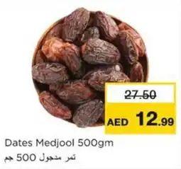 Nesto Dates Medjool offer