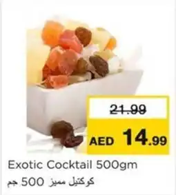 Nesto Exotic Cocktail offer