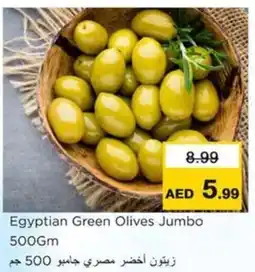 Nesto Egyptian Green Olives Jumbo offer