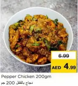 Nesto Pepper Chicken offer