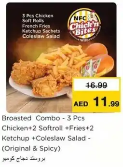 Nesto NFC Chick'n Bites offer