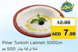 Nesto Pinar Turkish Labneh offer