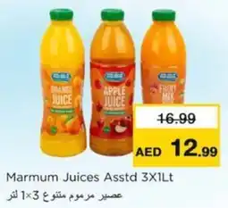 Nesto Marmum Juices Asstd offer