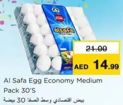 Nesto Al Safa Egg Economy Medium Pack offer