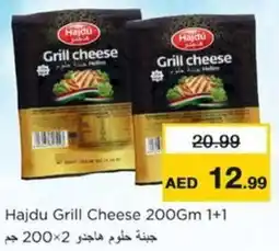 Nesto Hajdu Grill Cheese offer