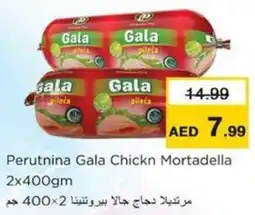 Nesto Perutnina Gala Chickn Mortadella offer