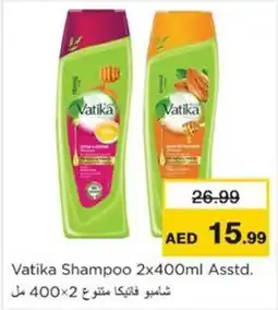 Nesto Vatika Shampoo Asstd. offer