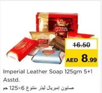Nesto Imperial Leather Soap Asstd. offer
