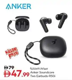 Nesto Anker Soundcore Tws Earbuds-R50i offer