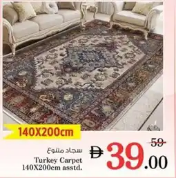 Nesto Turkey Carpet asstd. offer