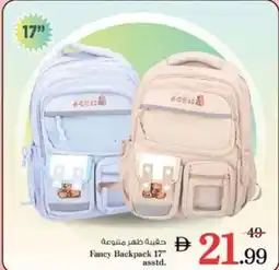 Nesto Fancy Backpack Asstd offer