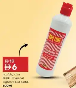 Nesto BBQT Charcoal Lighter Fluid asstd offer