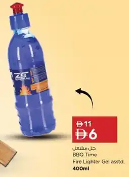Nesto BBQ Time Fire Lighter Gel asstd offer