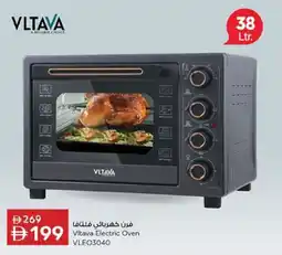 Nesto Vltava Electric Oven VLEO3040 offer