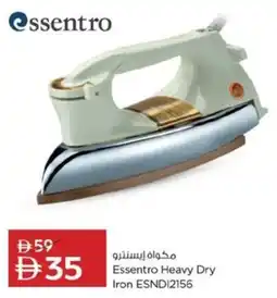 Nesto Essentro Heavy Dry Iron ESNDI2156 offer