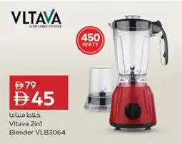 Nesto Vltava 2-in-1 Blender VLB3064 offer