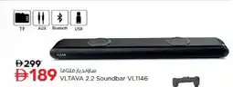 Nesto Vltava 2.2 Soundbar VL1146 offer