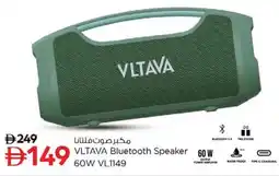 Nesto Vltava Bluetooth Speaker VL1149 offer