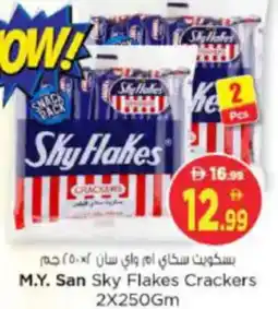 Nesto M.Y. San Sky Flakes Crackers offer