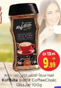 Nesto Kofi Bite Kofpite Instant CoffeeClssic Glass Jar offer