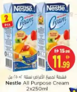 Nesto Nestle All Purpose Cream offer