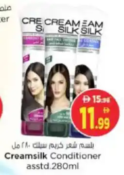 Nesto Creamsilk Conditioner Asstd offer