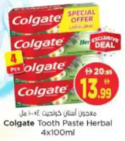 Nesto Colgate Tooth Paste Herbal offer